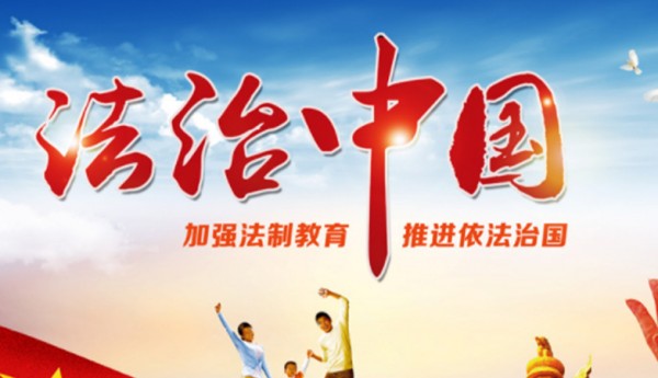   内蒙古粮食系统三只“硕鼠”被查