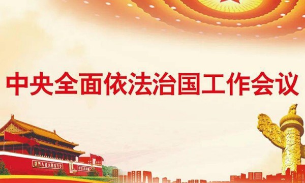 长春警方侦破两起跨境赌博案 涉案资金300余万元