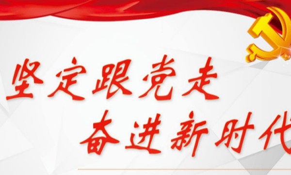 山东枣庄市中警方打掉一特大为跨境赌博平台引流犯罪团伙
