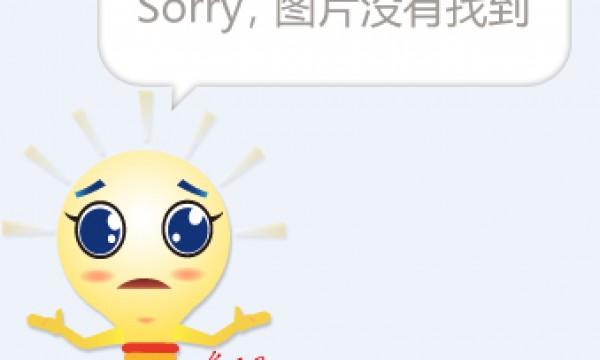 送法上渔船