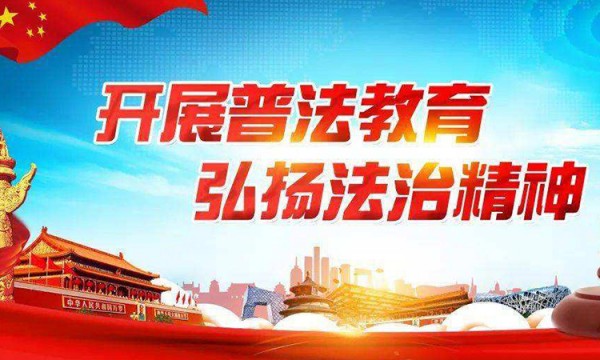 贵州省公安厅原巡视员周云接受纪律审查和监察调查